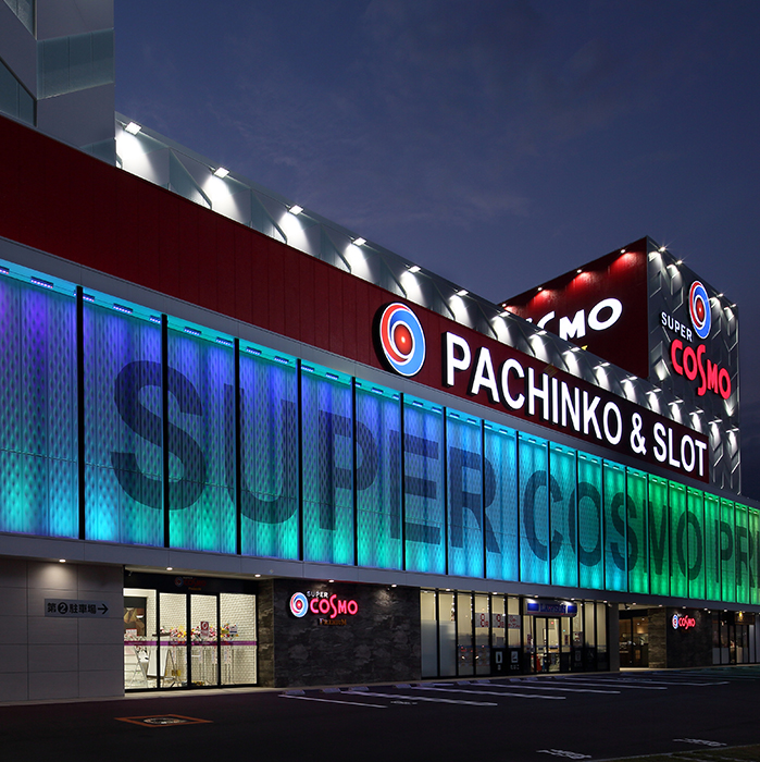 スーパーコスモプレミアム茨木インター店新築工事