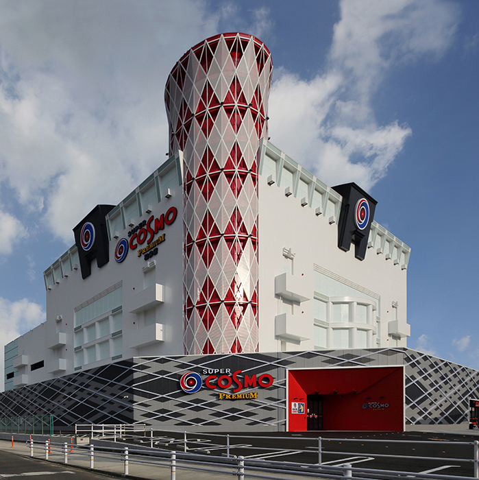 スーパーコスモ和泉店増築工事