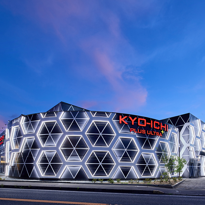 京一亀岡北店増築工事