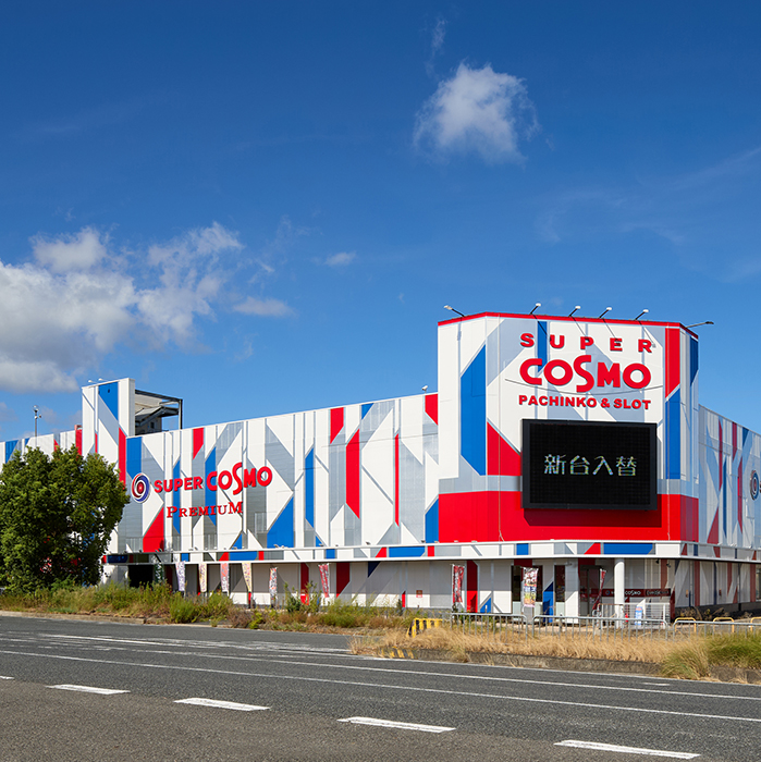 スーパーコスモプレミアム泉南店改装工事