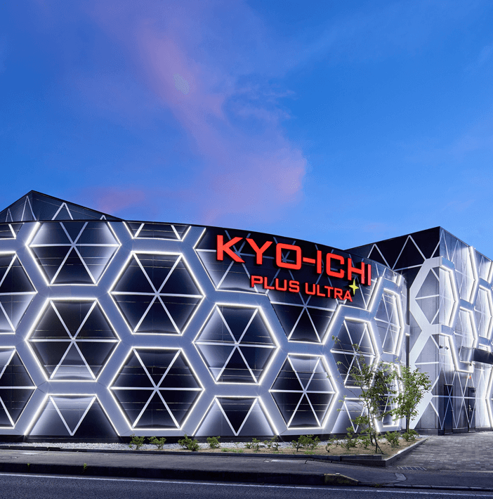 有限会社元建の施工画像_京一亀岡北店増築工事